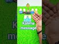 Kalima message#tarot#sixthsense#zealhealing#astrology#whatscomingupinlovelife#DivineLightTarot369
