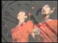 城市少女 不想睡的紅舞鞋 城市少女 不想睡的紅舞鞋