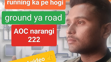 running ka pe hogi pura video dekh loo👍 #aoc_recruitment_2023 #aoc #army
