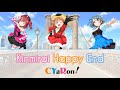 CYaRon! - Kinmirai Happy End / 近未来ハッピーエンド (Color Coded, Kanji, Romaji, Eng)