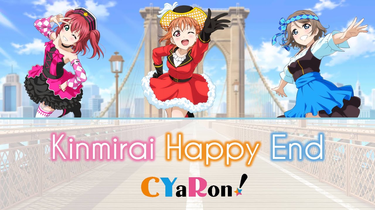 CYaRon! - Kinmirai Happy End / 近未来ハッピーエンド (Color Coded