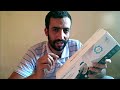 Pointer Nokta Makro بوانتر 