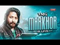 3 Back to Back Chicken Challenge Ni Horha 👿 TMG MARKHOR | PUBG Live Stream