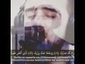 سورة من القرآن الكريم أجمل صوت