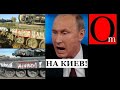 "Мы же братья?" 200-тая бригада ВС РФ на Донбассе