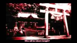 Higurashi Akai Tsuki