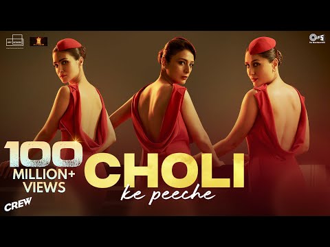 Choli Ke Peeche | Crew - Kareena Kapoor K, @diljitdosanjh, Ila Arun, Alka Yagnik, Akshay & IP Singh