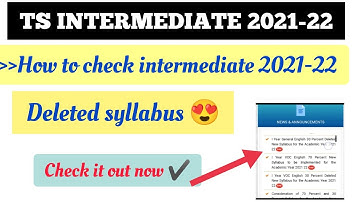 How to check Ts Intermediate deleted syllabus 2021-22  || Ts Intermediate reduced syllabus 2021-22