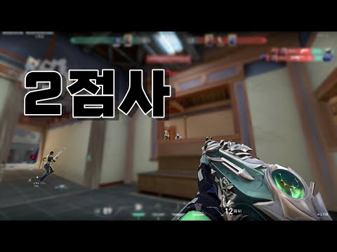 점보치킨 하이라이트95