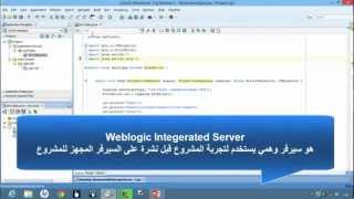 j2ee006- Start Your First Servlet