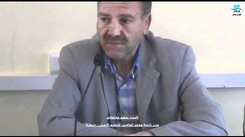 مسابقة تجويد القرآن الكريم - ثانوية محمد الخامس - 5