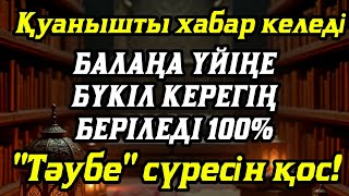 :        100%    2)