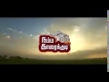 Namma karaikudi 1080p  clear audio  nagarathar  chettinad