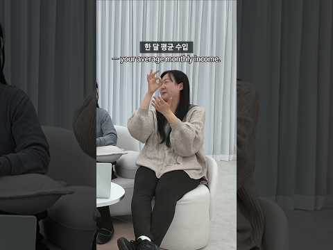 농인 프리랜서 VS 회사 대표 월급 공개..🥲