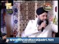 Alhajj owais raza qadri 11vin shreef mehfil e naat sialkot