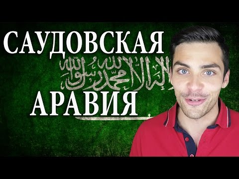 Video: 10 Fakta Om Sojasovs