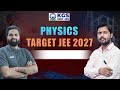 Lecture - 141 || Centre of mass -7