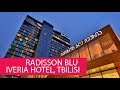 Radisson blu iveria hotel tbilisi  georgia tbilisi