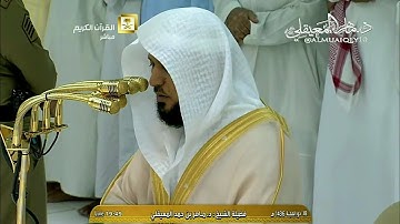 تلاوة خاشعة مؤثرة من سورة الزمر للشيخ د. ماهر المعيقلي | عشاء الخميس ١٧-١٢-١٤٣٦هـ