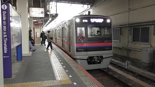 京成高砂駅　京成３０００形３０４２編成　快速　京成佐倉