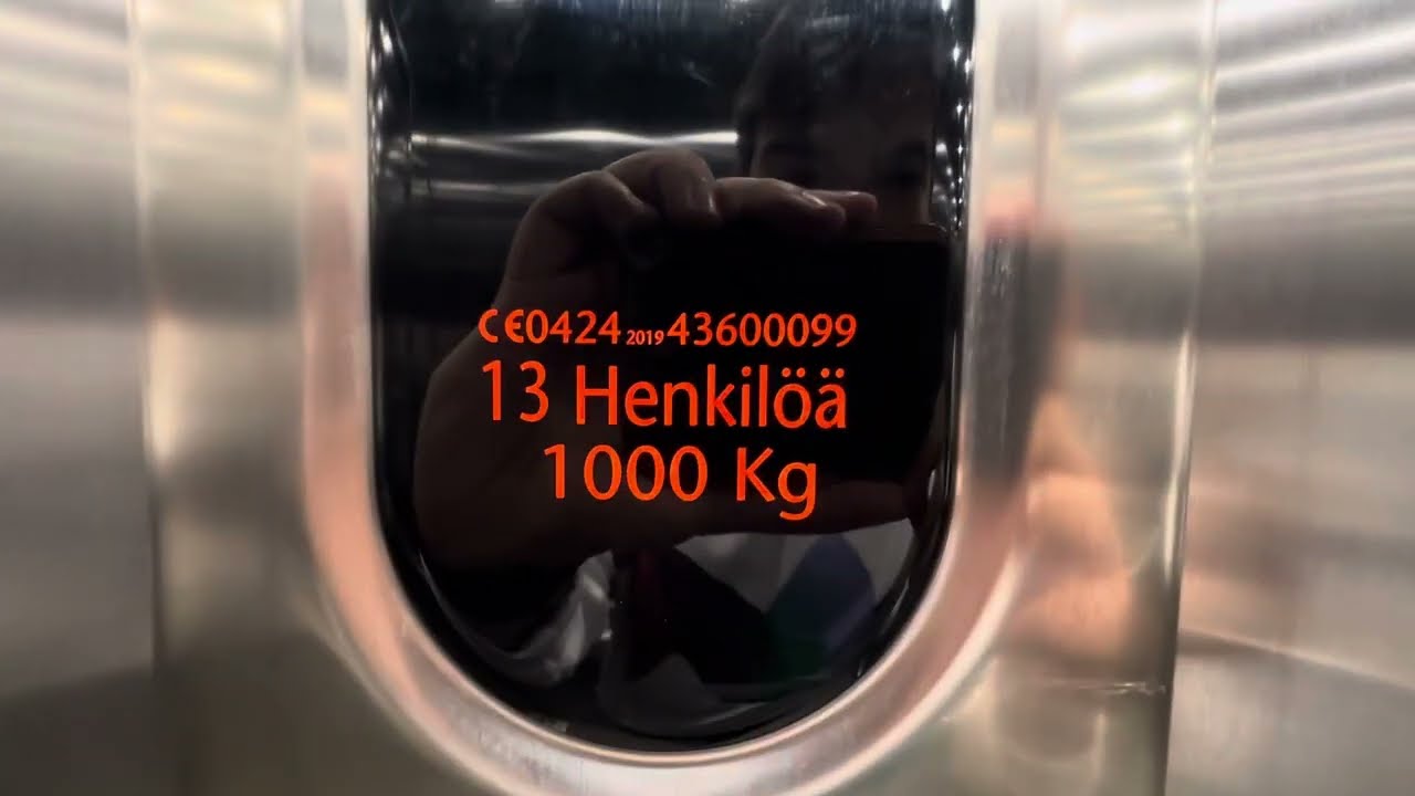 1994 Walter Mayer (rb. 2019 KONE) MRL traction elevator (C) @ Vaasan ToriParkki parking garage, FI