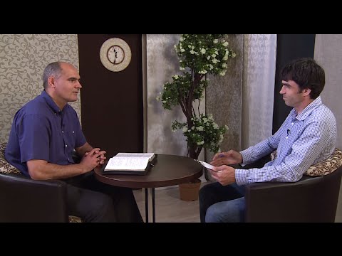Video: Diferența Dintre Iehova și Iahve