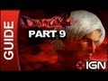 Devil May Cry 2 HD - Mission 9 - Walkthrough