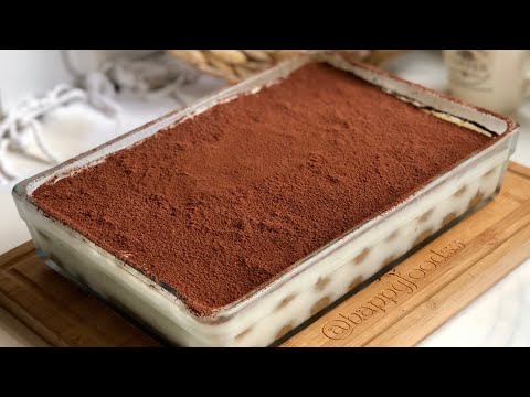 Video: Tiramisu. Kolay Tarif