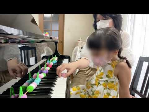 堺市北区ピアノ教室  3歳♪年少さん ピアノはじめたよ！ 【多田ピアノ教室】
