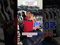 40rs tshirts and kids dress wholesale market Ganesh garments avinashi