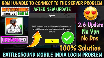 ⚡ unable to connect to the server problem after update | bgmi login problem after 2.5 update 💯