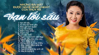 Tổng hợp những ca khúc ĐƯỢC NGHE NHIỀU NHẤT năm 2023 của Ca sĩ THÚY HÀ || Nhạc Trữ Tình Bolero