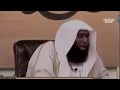 الشيخ بدر المشاري احذري يا أختاه مواعظ دينية 