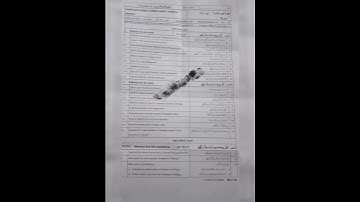 Multan Board | Pak Study | 10thClass Paper | 2024 | Morning Time  | Group 1