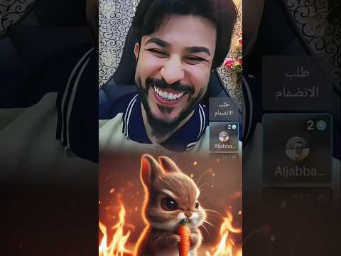 رد شبهه الارنب من الحشرات الشيخ علاء المهدوي الثامن الشيعة دويتو اشتراك مشاهدات العراق لايك