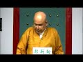 快樂廣播網 鄭新助