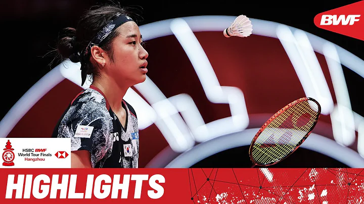 World No.1 An Se Young contests Tai Tzu Ying in Group A - DayDayNews
