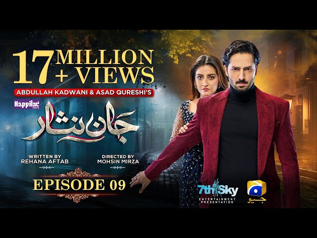 Jaan Nisar Ep 09 - [Eng Sub] - Digitally Presented by Happilac Paints - 26th May 2024 - Har Pal Geo class=