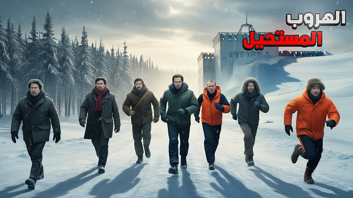قصة حقيقية | حبسوهم في سجن سيبيريا المرعب فنفذو اكبر عملية هروب  \\ ملخص فيلم The Way Back
