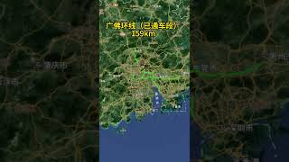 How convenient is the Greater Bay Area's 'metro' network? A satellite view reveals the secrets of...