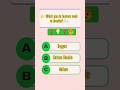 General Knowledge QuizTest Your IQ 🧠#generalknowledgequiz #shorts #generalknowledgequestions #usa