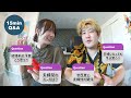 【完全ノーカット】夫婦でQ&Aしたら結婚3年目でも価値観の違いで爆笑した