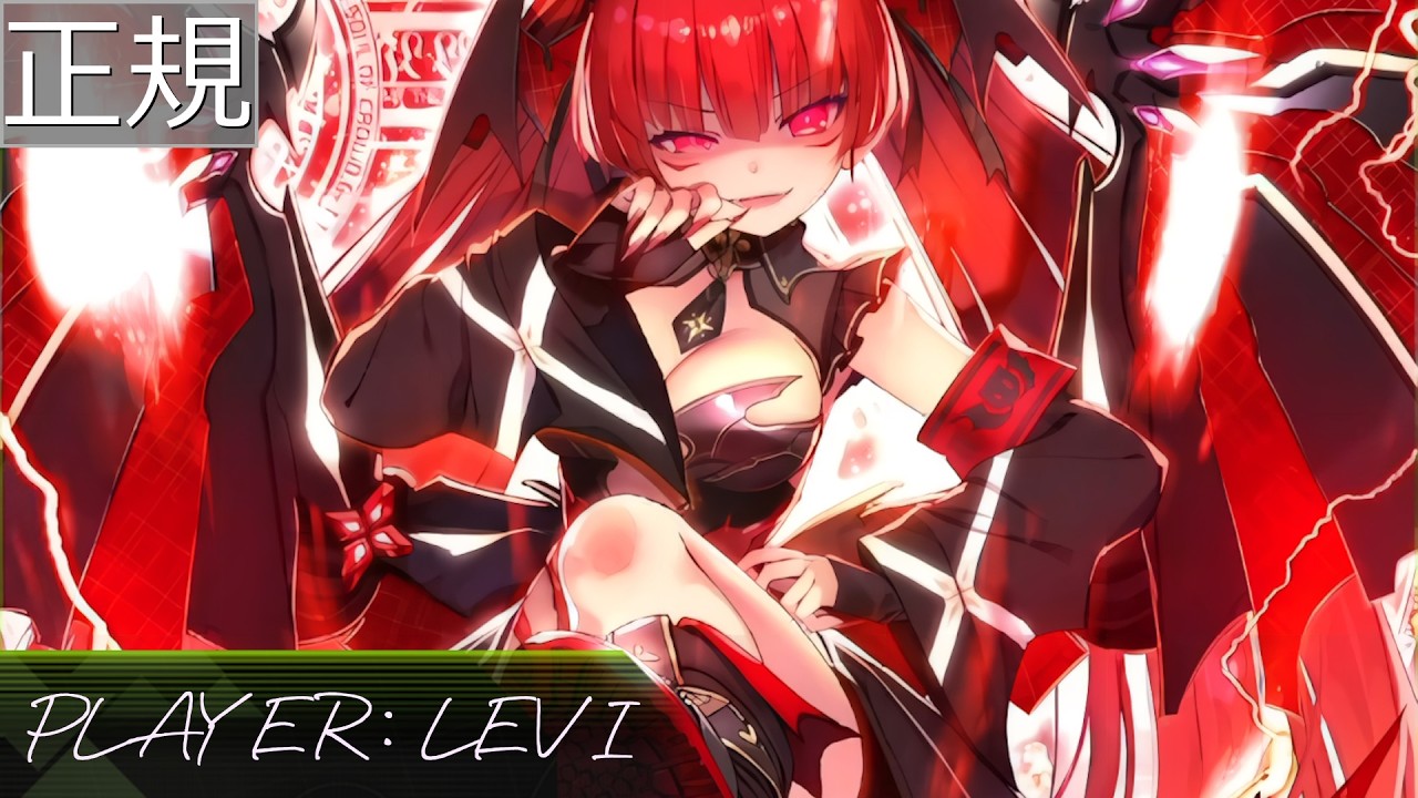 SDVX∇] KISKIL-LILLA MXM PUC - YouTube