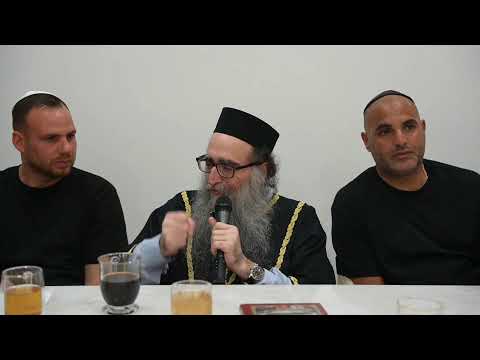 על כל צרה שלא תבוא קוראים את הקטורת / רוב הצרות אדם גרם אותם לעצמו