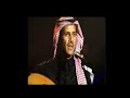 خالد عبدالرحمن مريت بيت للمحبين مقفول جلسه قديمه 
