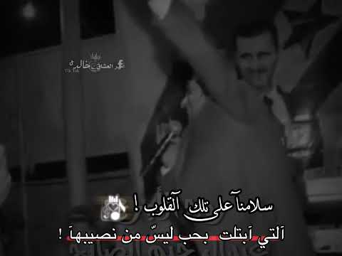 نعيم الشيخ لاموني