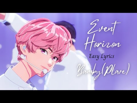 Aggregate 77+ event horizon anime - ceg.edu.vn