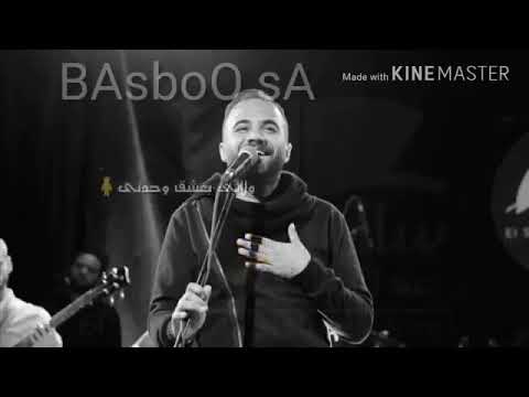 انا عندي احساس بالونس