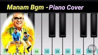 Video thumbnail of "Manam theme | piano | telugu piano covers"