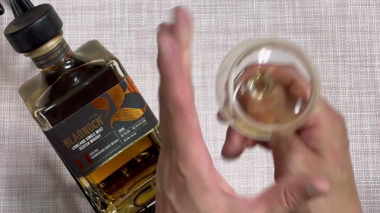 ブラドノック 11年 レビュー動画/味/比較/テイスティング 量り売り専門